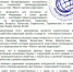 Приглашаем принять участие в конкурсе социальной рекламы - Районная библиотека