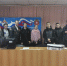 «Экспертно-криминалистическая группа» - Сысертский городской округ