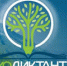 Экодиктант - Управление образования