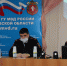 В отделе полиции Сысерти в Международный день борьбы с коррупцией провели обучающий семинар для сотрудников - Сысертский городской округ