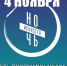DrbuLX_ZhT8 - Библиотека им. П.П. Бажова