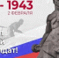 7082c5c6be2366501c06c81df6849385 - Библиотека им. П.П. Бажова