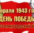 Yh-w9EyiD1Y - Библиотека им. П.П. Бажова