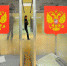 Стоимость политической агитации на выборах в 2022 году - SysertNews.Ru