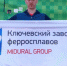 Работник КЗФ Степан Баранов принял участие в забеге на Южном Урале - SysertNews.Ru