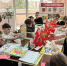 Периодические издания для детей - Районная библиотека