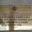 Школьники обворовали кафе - SysertNews.Ru