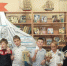 1696575618802 - Библиотека им. П.П. Бажова