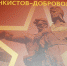 Уральский добровольческий танковый корпус: указатель - Районная библиотека