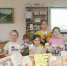 1 Мая — Праздник Весны и Труда - Библиотека им. П.П. Бажова