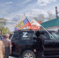 Вместе мы сила! - SysertNews.Ru
