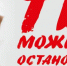 abd26bf90ebbb5c4b02ffd0b74e66395 - Библиотека им. П.П. Бажова