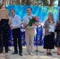 день села - Районная библиотека