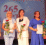265 лет на посту здравоохранения сысертчан! - SysertNews.Ru