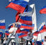 История Российского флага - Районная библиотека