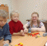 Осенние каникулы в библиотеке - Библиотека им. П.П. Бажова