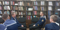 День толерантности - Библиотека им. П.П. Бажова