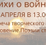 0OlblzaCNpFizVkw0uK6OPzmttbDQfYtXmoTeofeqZYMRoOiTX7eKBuELFkCxiH0nRKH6LGIK-DNVYy0xcX2EwFv - Районная библиотека