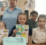 Космическое путешествие - Библиотека им. П.П. Бажова