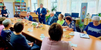Местное самоуправление: события и люди - Районная библиотека