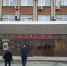 29 мая состоится заседание Сысертской Думы - SysertNews.Ru
