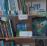 Путешествуем книжными тропами по Уралу - Районная библиотека