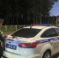 Несовершеннолетний пешеход попал в ДТП - SysertNews.Ru