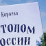 RDrNemlvoXJTJv5WLXqDqIq_CsN7xlzdKRIXFmlRI9ZXQ6UXWruVBzjvtTAYNBi0RBhvXDnOl899jMNvG1GraJdQ - Районная библиотека