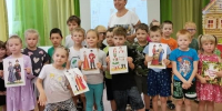Областная акция «Единый ЭТНОдень» - Библиотека им. П.П. Бажова