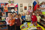 22 августа — День Государственного флага РФ