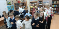 День народов Среднего Урала - Районная библиотека
