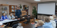 День Добра и уважения старшего поколения - Районная библиотека