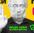 325cbc3a8dd140a3908a47b8e1f59b77 - Районная библиотека