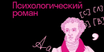 6752e040231dc419504670