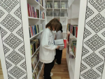 Библиотечный лабиринт
