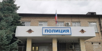 Первым в 2026 году из преступлений зарегистрировано мошенничество. - SysertNews.Ru
