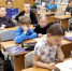 Традиции и обычаи народов Урала - Библиотека им. П.П. Бажова