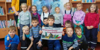 IMG_20260202_161911_236 - Районная библиотека