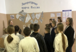 Из библиотеки с любовью