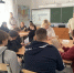 Богатство русского языка - Библиотека им. П.П. Бажова