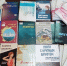 Книги с крупным шрифтом - Районная библиотека