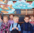 6aXUGt4C1pSNP4zByn9It1UuxIZZxzQG1jDsJMZlp7QEtCEbhYIe3WVHHxbIHrhUhuFq6RAl6XExhzy84Ri-WaDl - Районная библиотека