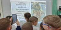 Мастер-класс «Ракета» - Библиотека им. П.П. Бажова