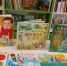Новые книги - Библиотека им. П.П. Бажова